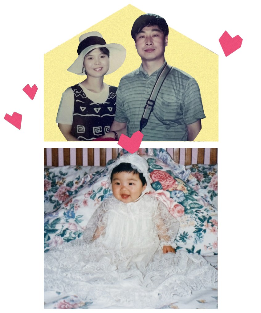 신부 부모님과 신부 어릴 적 사진